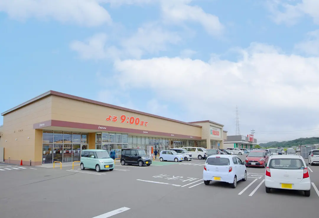 フレスコキクチ柴田店